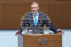 Народно събрание - парламентарен контрол