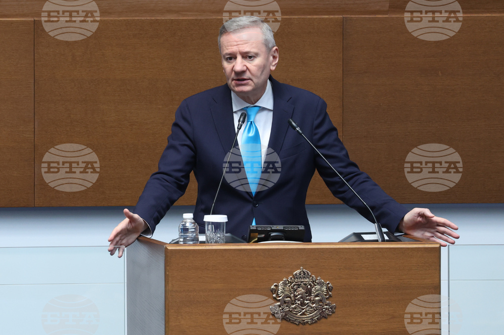 Народно събрание - парламентарен контрол