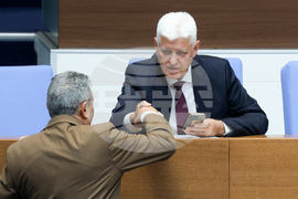 Народно събрание - парламентарен контрол