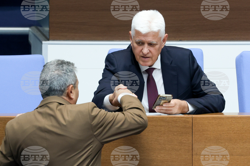 Народно събрание - парламентарен контрол