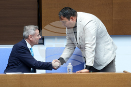Народно събрание - парламентарен контрол