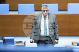 Народно събрание - парламентарен контрол