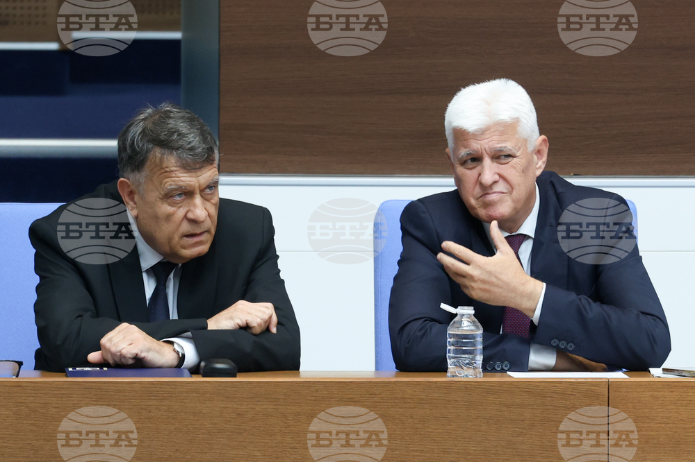 Народно събрание - парламентарен контрол