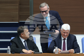 Народно събрание - парламентарен контрол