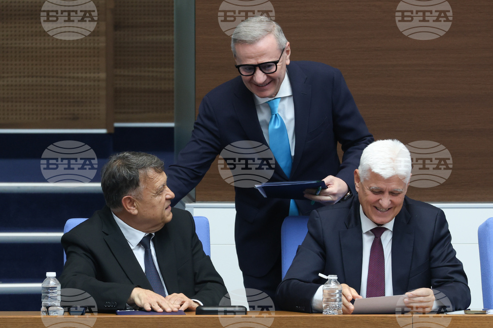 Народно събрание - парламентарен контрол