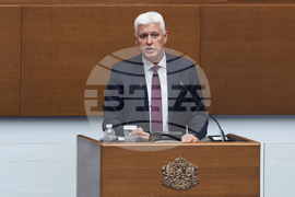 Народно събрание - парламентарен контрол