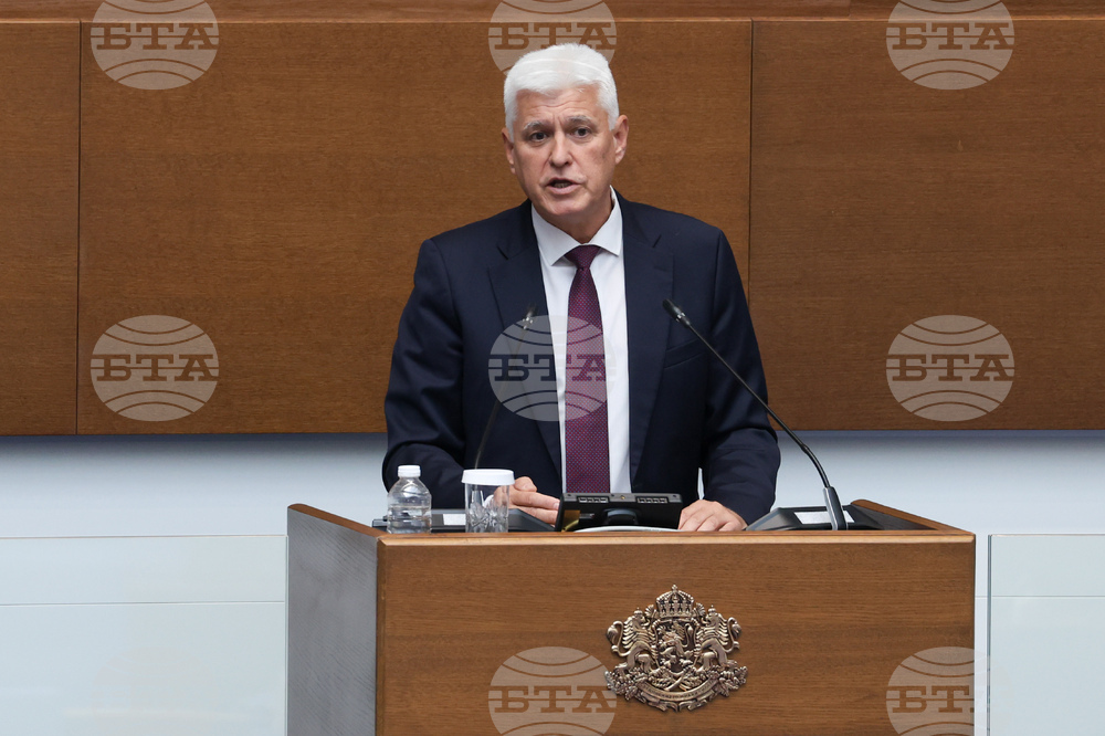 Народно събрание - парламентарен контрол