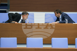 Народно събрание - парламентарен контрол