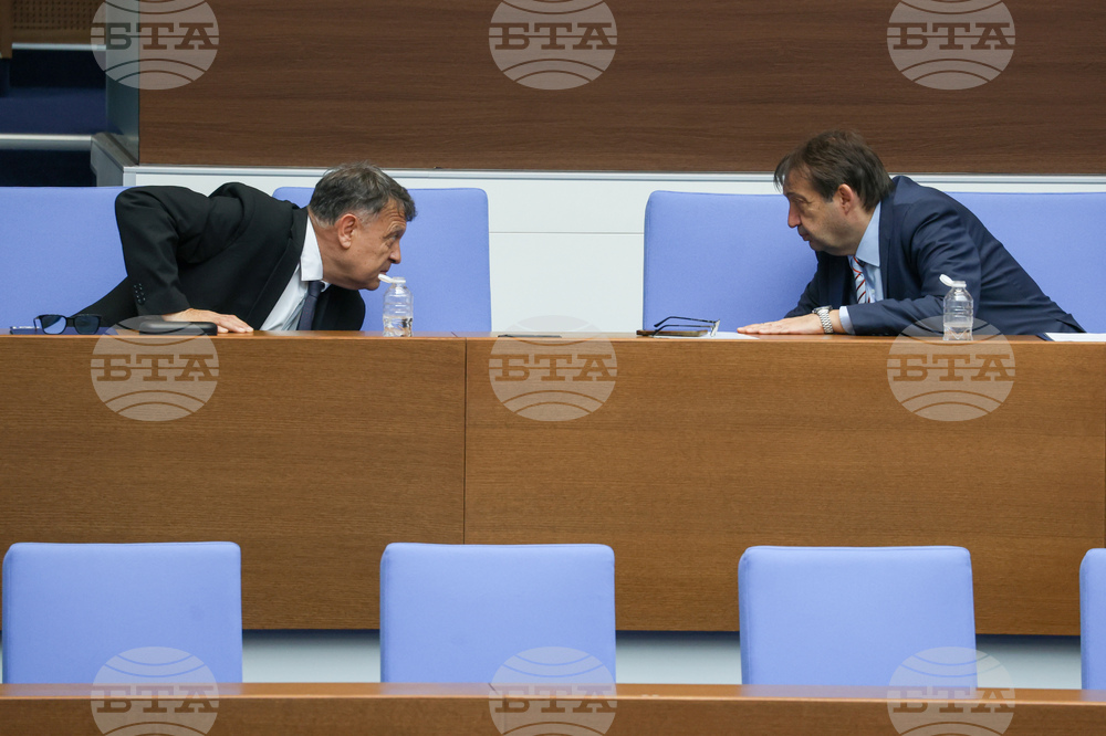 Народно събрание - парламентарен контрол