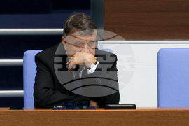 Народно събрание - парламентарен контрол