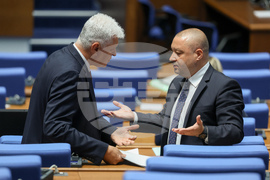 Народно събрание - парламентарен контрол