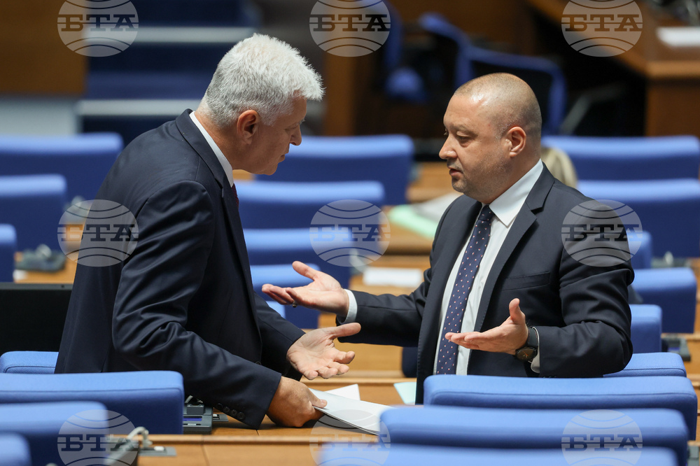 Народно събрание - парламентарен контрол