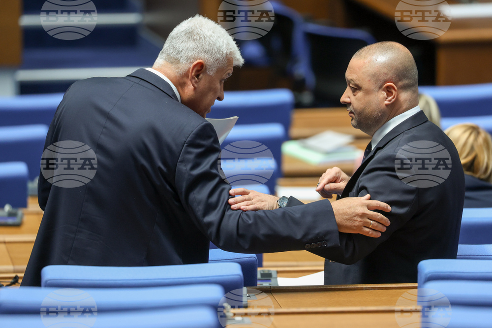 Народно събрание - парламентарен контрол