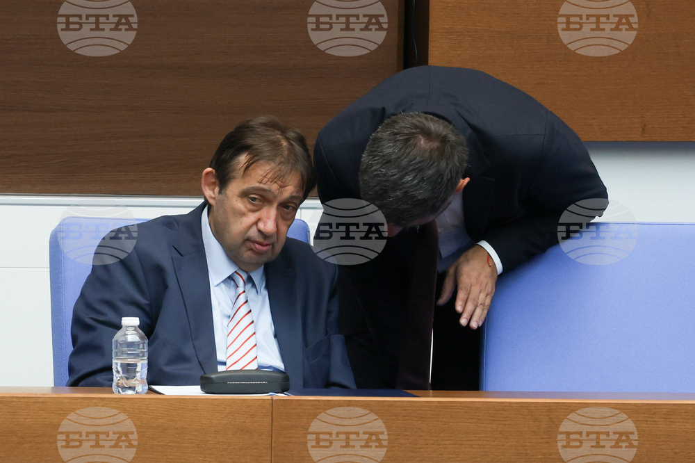 Народно събрание - парламентарен контрол
