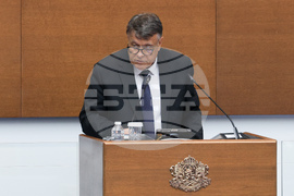 Народно събрание - парламентарен контрол