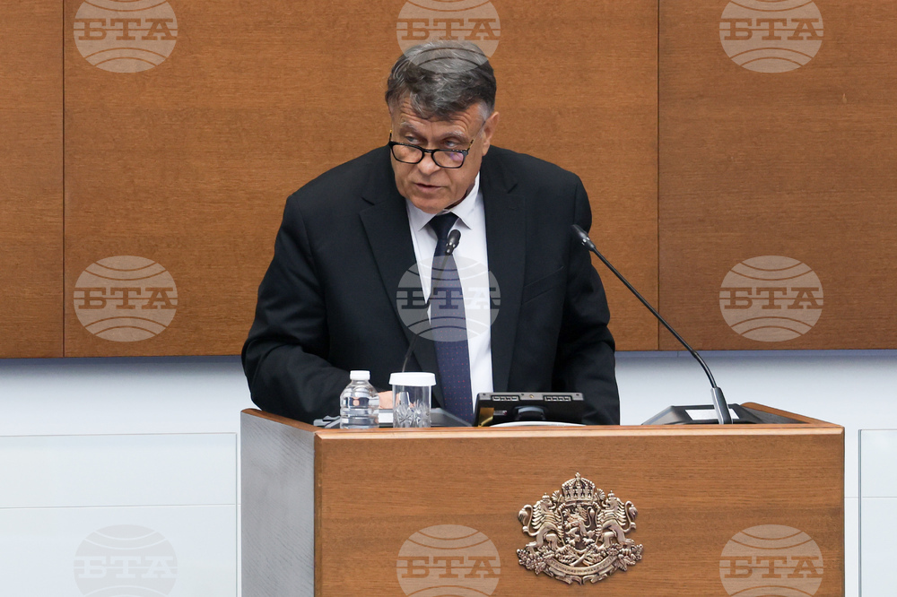 Народно събрание - парламентарен контрол