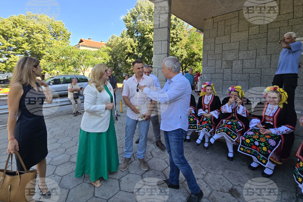 Село Гавраилово - „Златна праскова“ - празник