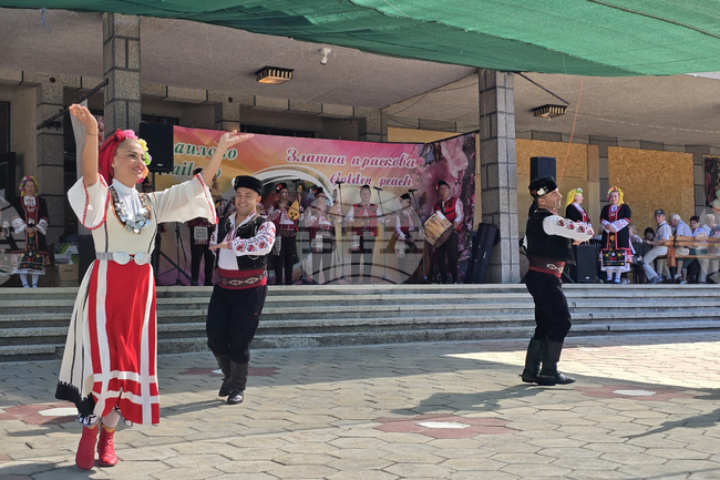 Село Гавраилово - „Златна праскова“ - празник