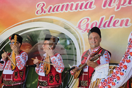 Село Гавраилово - „Златна праскова“ - празник