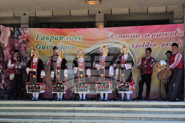 Село Гавраилово - „Златна праскова“ - празник