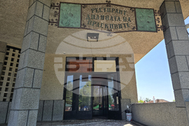 Село Гавраилово - „Златна праскова“ - празник