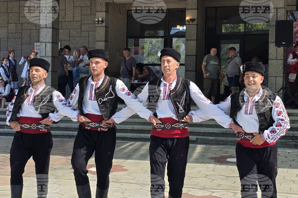 Село Гавраилово - „Златна праскова“ - празник