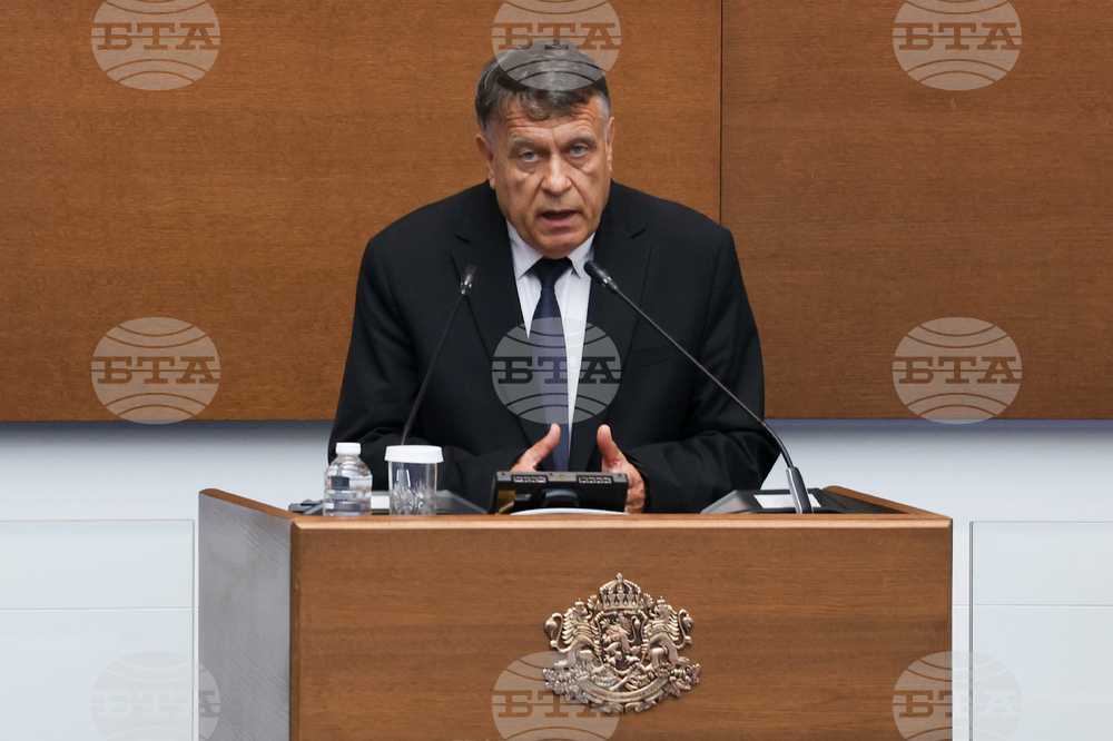 Народно събрание - парламентарен контрол