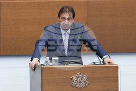 Народно събрание - парламентарен контрол