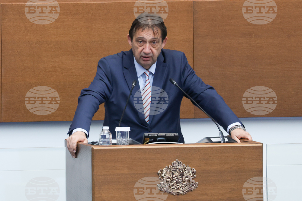 Народно събрание - парламентарен контрол