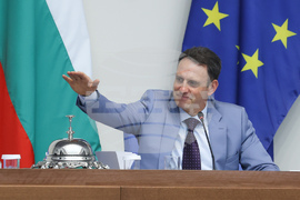 Народно събрание - парламентарен контрол
