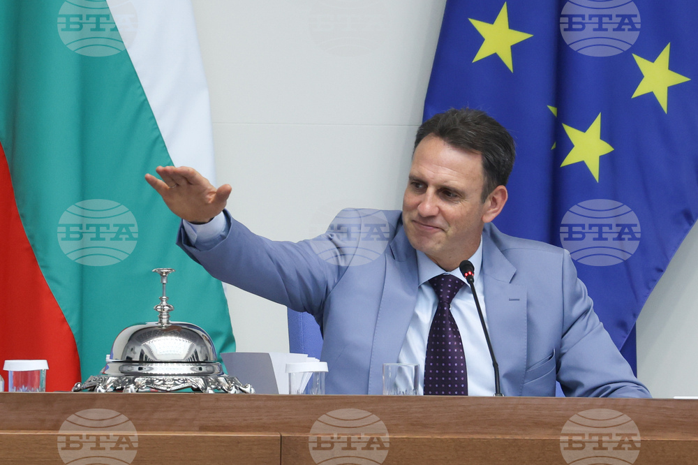 Народно събрание - парламентарен контрол