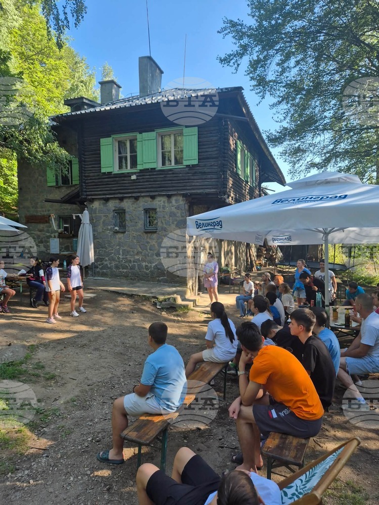 Mount Vitosha Summer Camp Brings Together Children from Sofia and Bosilegrad