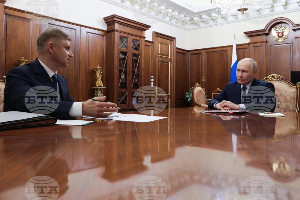 Russia Putin
