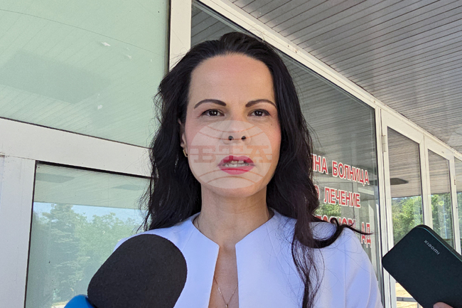Health Minister Orders Inspection of Lovech Hospital