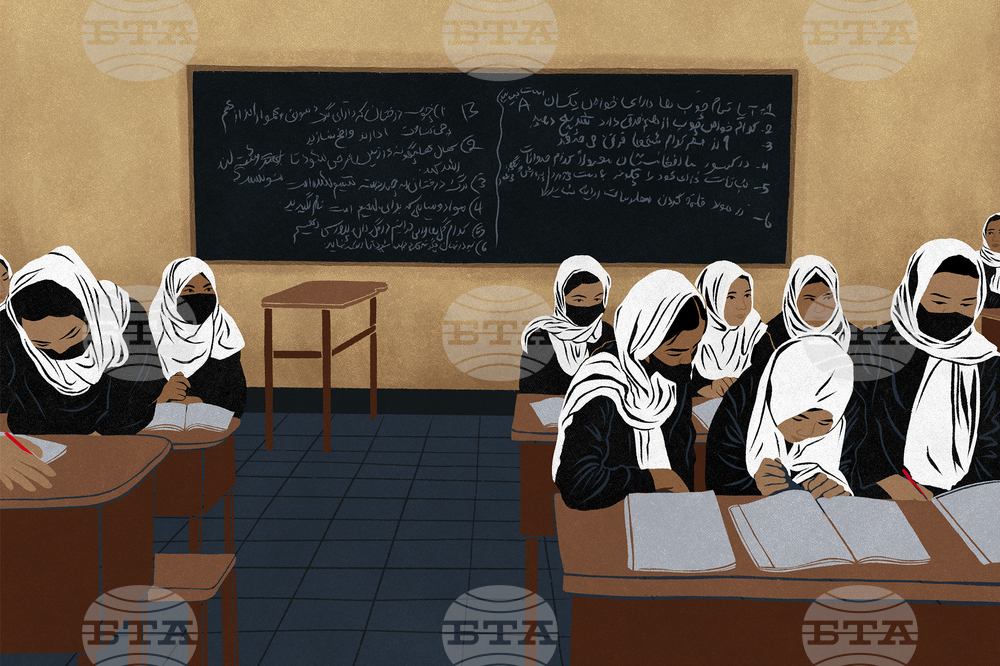 AS--Afghanistan-Education Bans