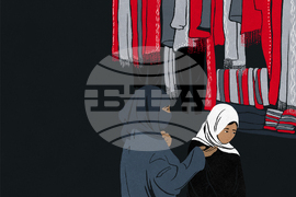 AS--Afghanistan-Education Bans