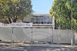 Пловдив - кино „Космос“ - предстоящи строително-монтажни работи
