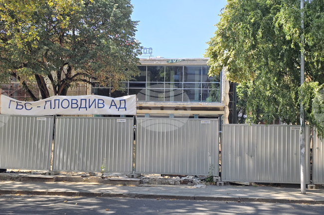Пловдив - кино „Космос“ - предстоящи строително-монтажни работи