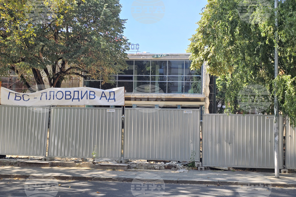 Пловдив - кино „Космос“ - предстоящи строително-монтажни работи