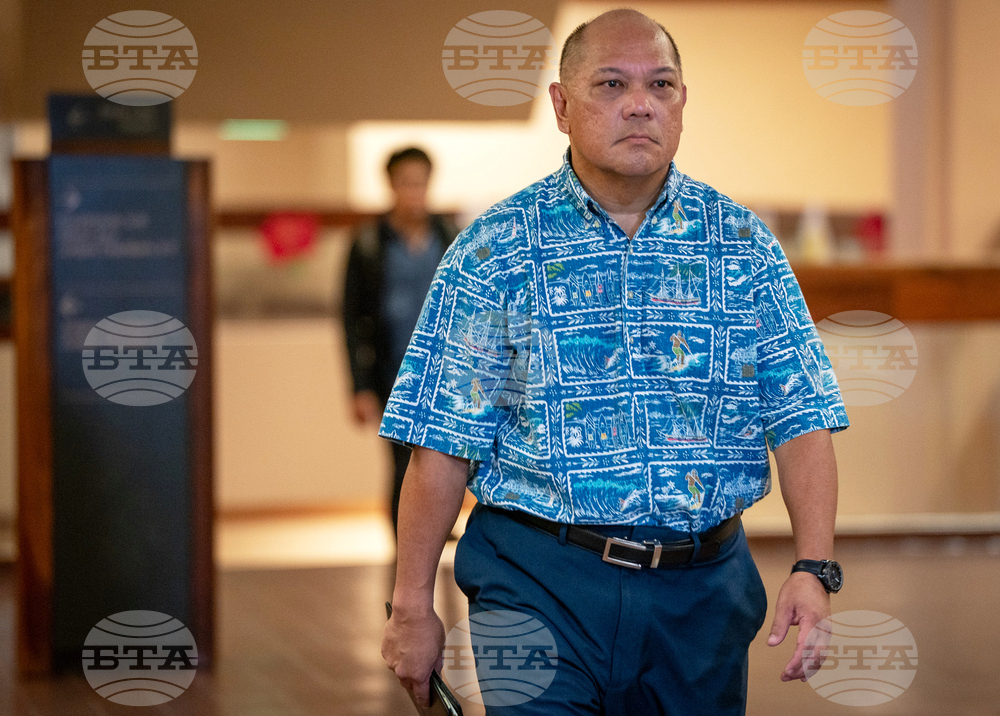Hawaii Officials Corruption Charges
