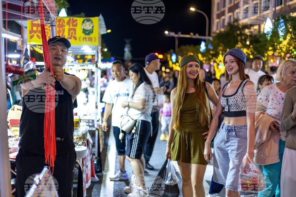 China Heihe City Life