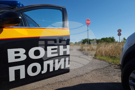 Село Безмер - авиобаза „Безмер“ - военна полиция
