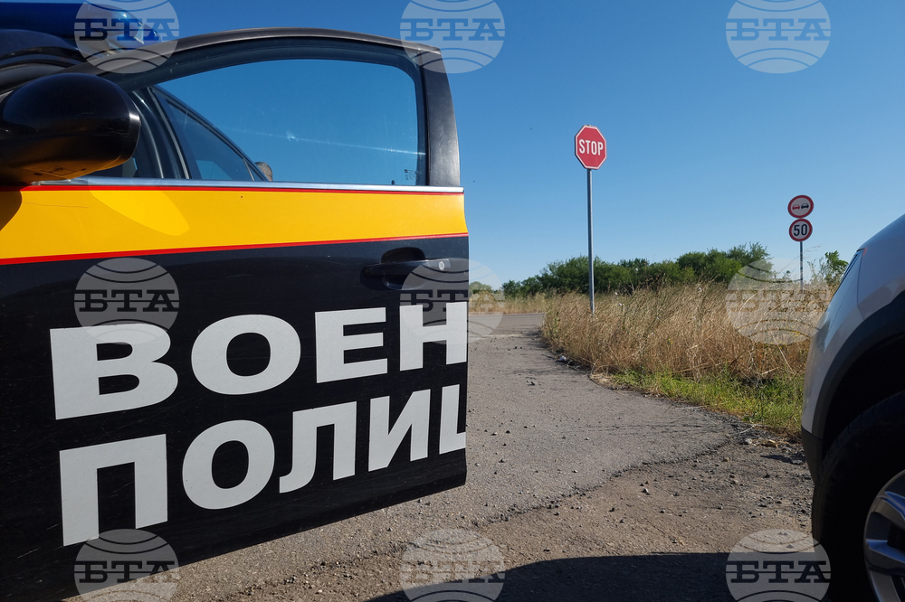 Село Безмер - авиобаза „Безмер“ - военна полиция