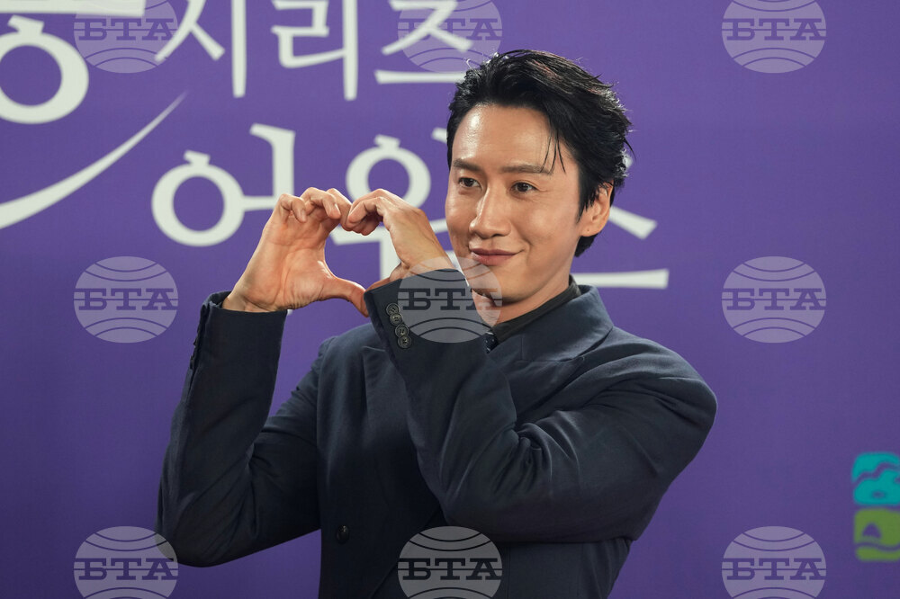 South Korea Blue Dragon Series Wards