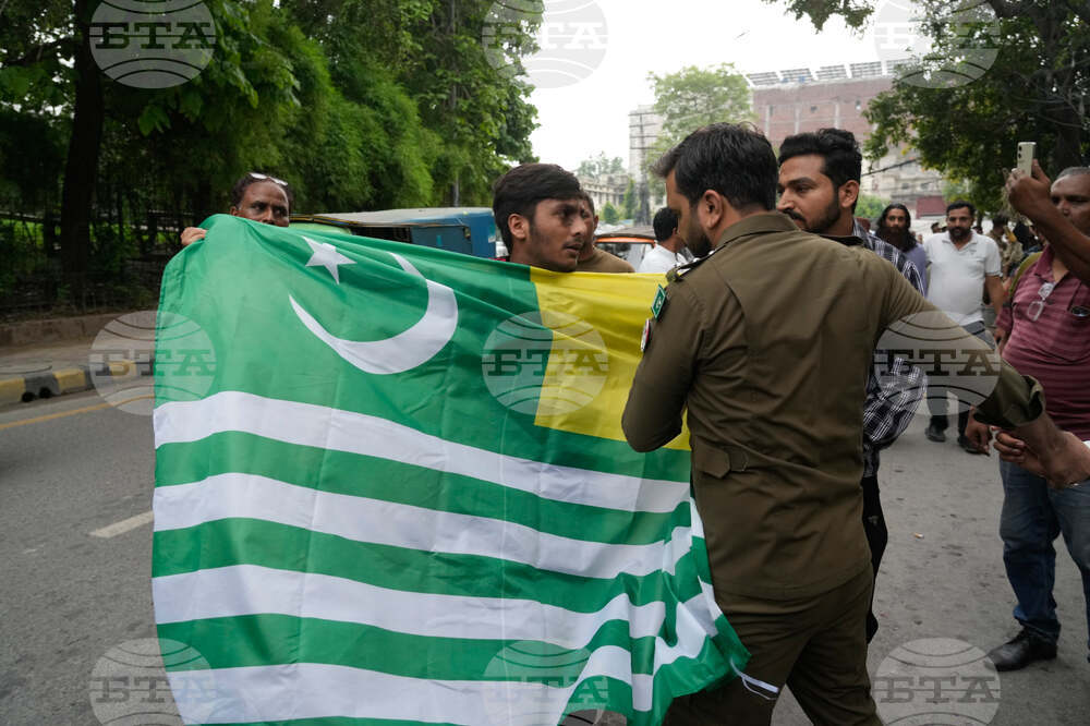 Pakistan Kasmir Protest