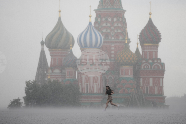 Russia Weather