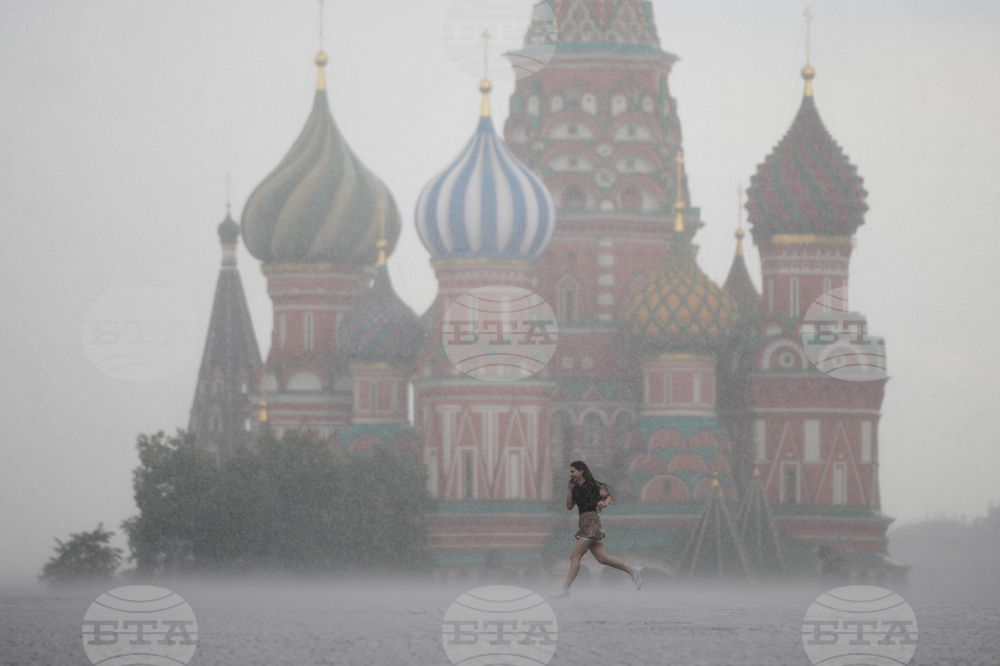 Russia Weather