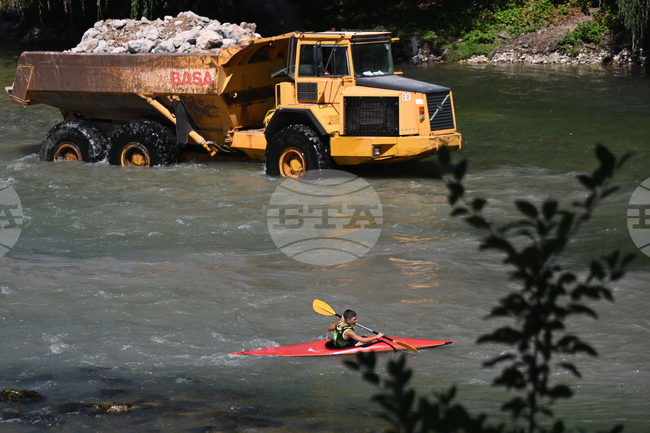Bosnia Daily Life