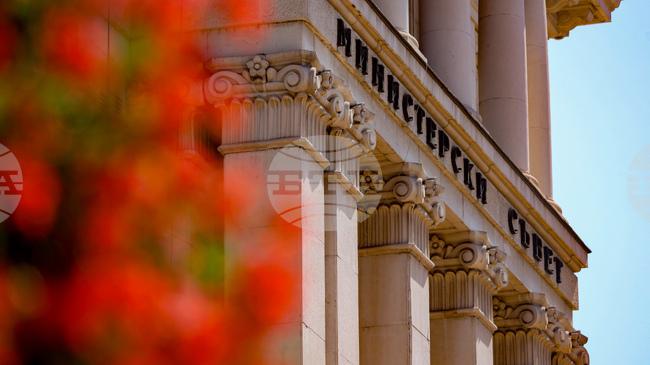 Government Approves Draft Agreement to Terminate Banking Union Backstop Arrangement