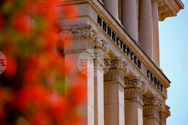 Government Approves Draft Agreement to Terminate Banking Union Backstop Arrangement